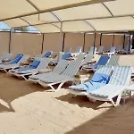 Xoria Deluxe 5*